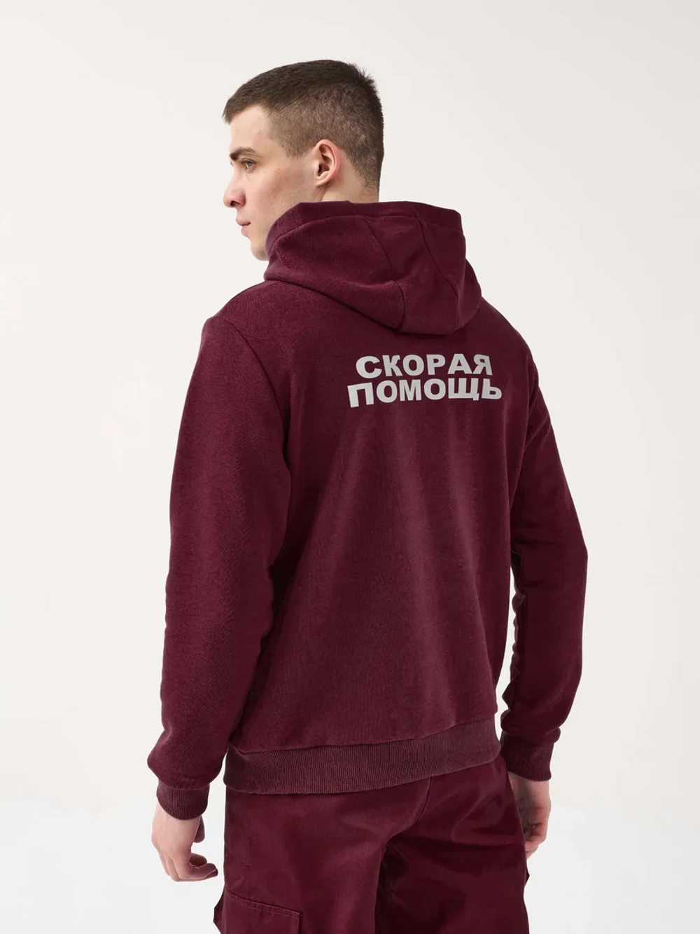 Толстовка на молнии Скорая помощь