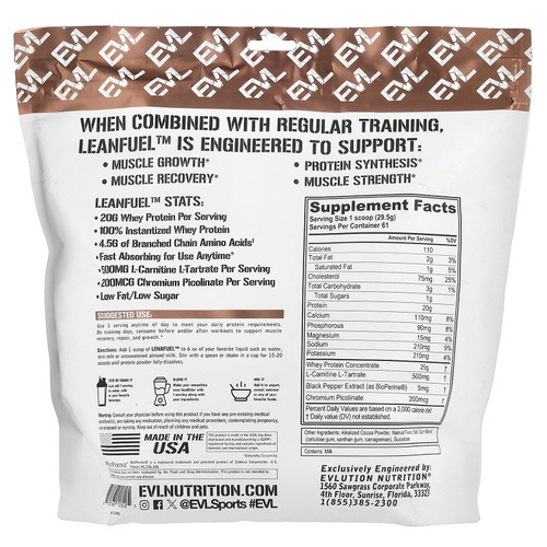 EVLution Nutrition, LeanFuel ™, шоколад, 1,81 кг (4 фунта)