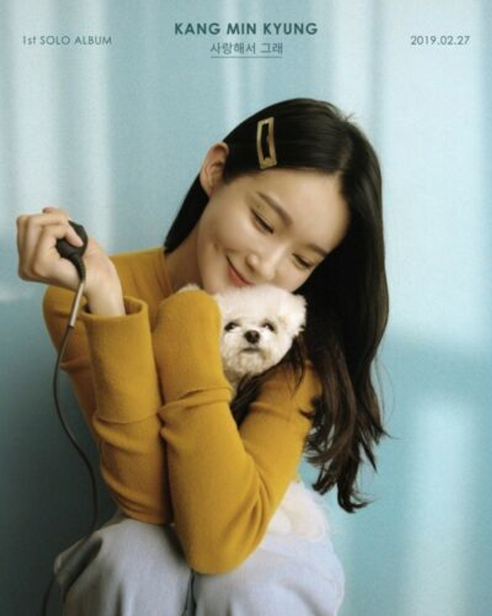 Альбом Kang Min Kyung (Davichi) - Just Me 1st Solo Album
