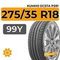 Kumho Ecsta PS91 275/35 R18 99Y XL
