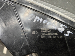 ДХО правый Omoda S5 22-нв Б/У Оригинал J604499020FL