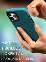 Мягкий тканевый чехол для IPHONE 13 PRO с бархатной подкладкой и усиленной защитой камеры