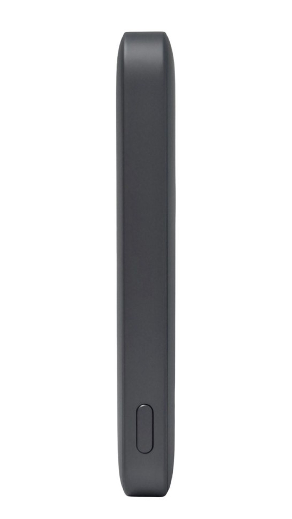Powerbank ультратонкий Xiaomi 5000mAh 22.5W (PB0522S) черный