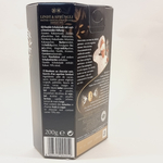 Конфеты шоколадные Lindt Lindor 70% Cacao 200 г (из Финляндии)