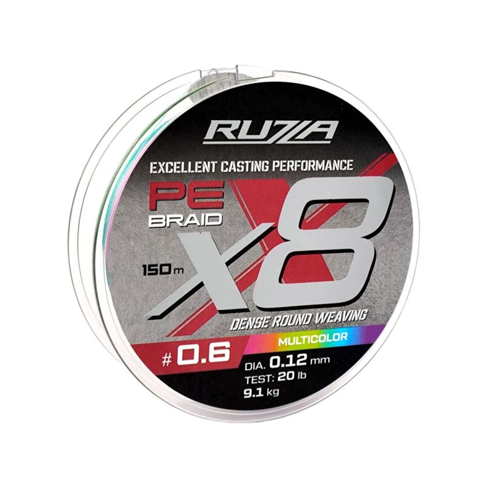 RUZZA Шнур X8 150м Multicolor 0,12мм 9,1кг/20lb