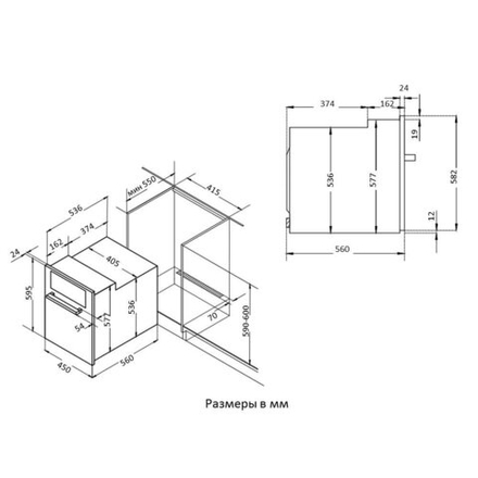 Духовой шкаф Korting OKB 7951 CMW