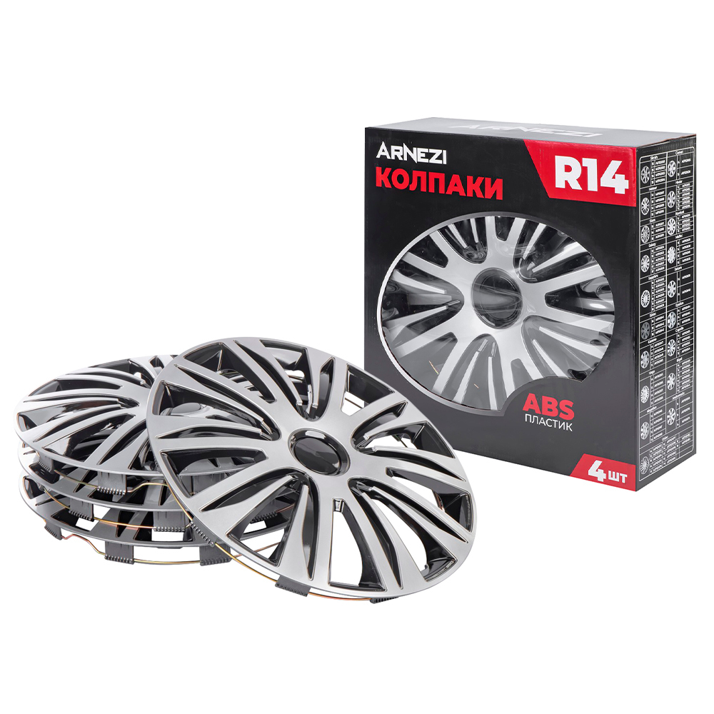 Колпаки R14 Galaxy 4шт (серебристо-черные) ABS-пластик ARNEZI A0702024