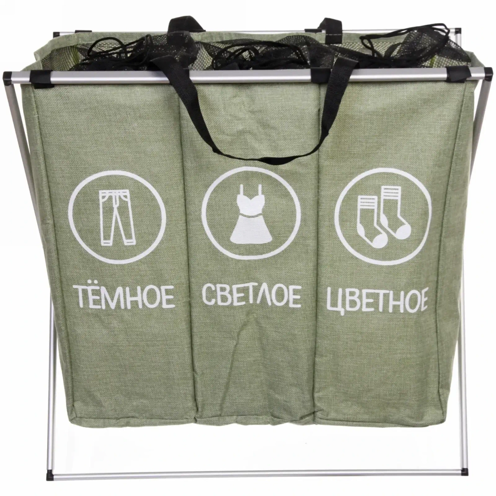 Корзина для белья тройная складная Тёмное, Светлое, Цветное 62*37*56,5 см зеленая