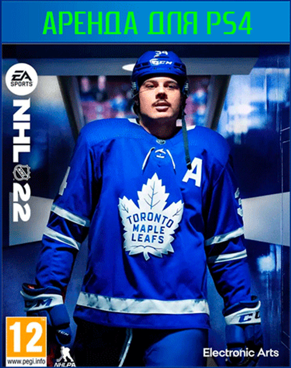 NHL 22  PS4 | PS5