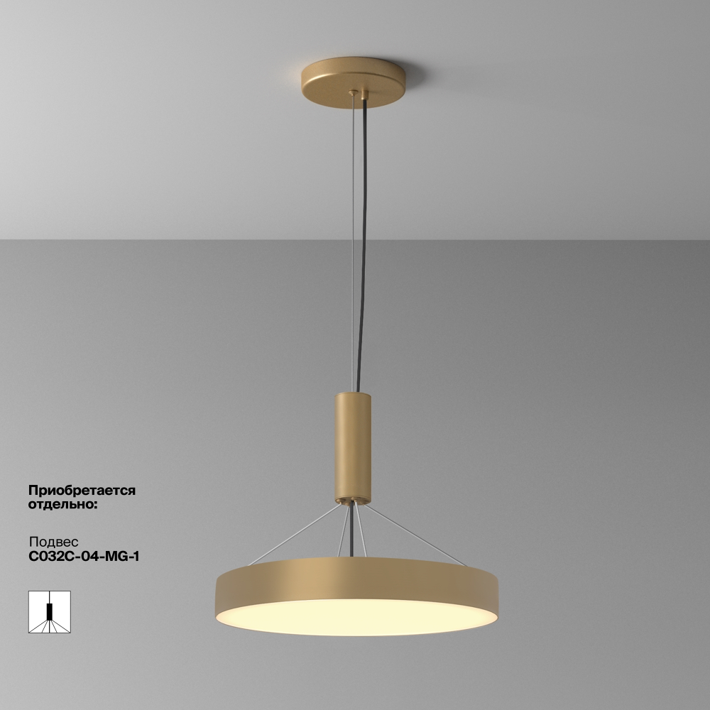 Потолочный светодиодный светильник Maytoni Zon C032CL-45W2.7K-RD-MG