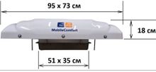 Автокондиционер стояночный MobileComfort MC3012T (заправлен, готов к установке)