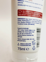 Neutrogena Крем для рук концентрированный для очень сухой кожи, с витамином Е и глицерином, без отдушки, 75 мл (Франция)
