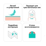 Пластырь Тейп Кросс для лица CROSS TAPE BEAUTY™ 2,1 см x 2,7 см (размер А) цвет сакура (180 пластырей/уп)