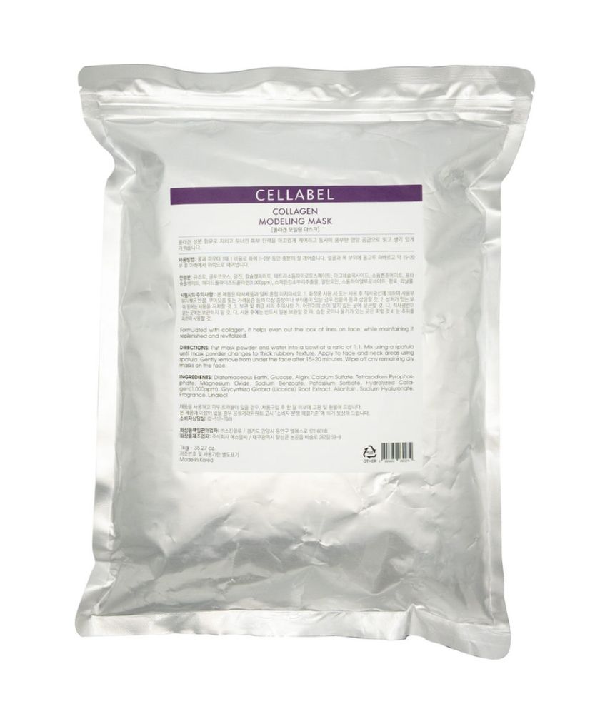 Альгинатная моделирующая маска "COLLAGEN" 1000гр