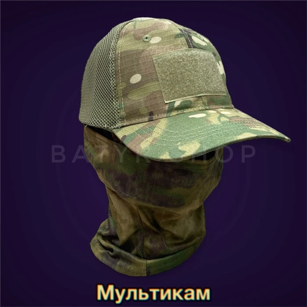 Тактическая сетчатая кепка с велкро (TM-613)