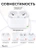 Чехол для Airpods Pro 2 Gurdini прорезиненный soft touch c карабином Лавандовый