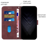 Кожаный чехол-книжка для REALME 9 PRO+ и 9 4G (3521) с отделом для наличных, 3 слотами для карт и подставкой