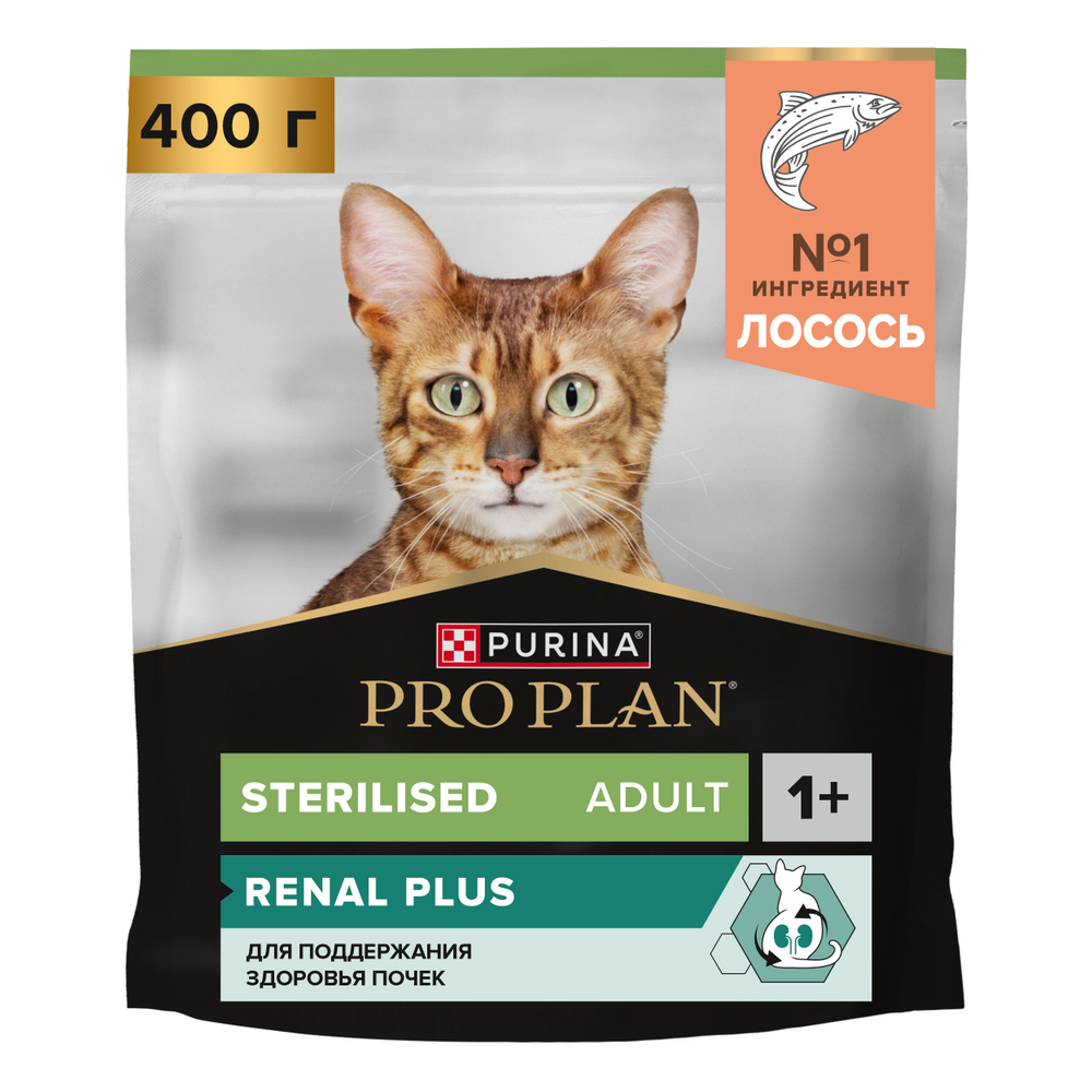 Сухой корм PRO PLAN Sterilised Adult RENAL PLUS для взрослых стерилизованных кошек лосось 400 г