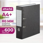Папка-регистратор Attache 80 мм чёрная бумага