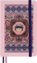 Блокнот Moleskine LE Sakura pocket 90x140 мм текстиль 160 стр линейка Momoko Sakura (LESU07MM710NB)