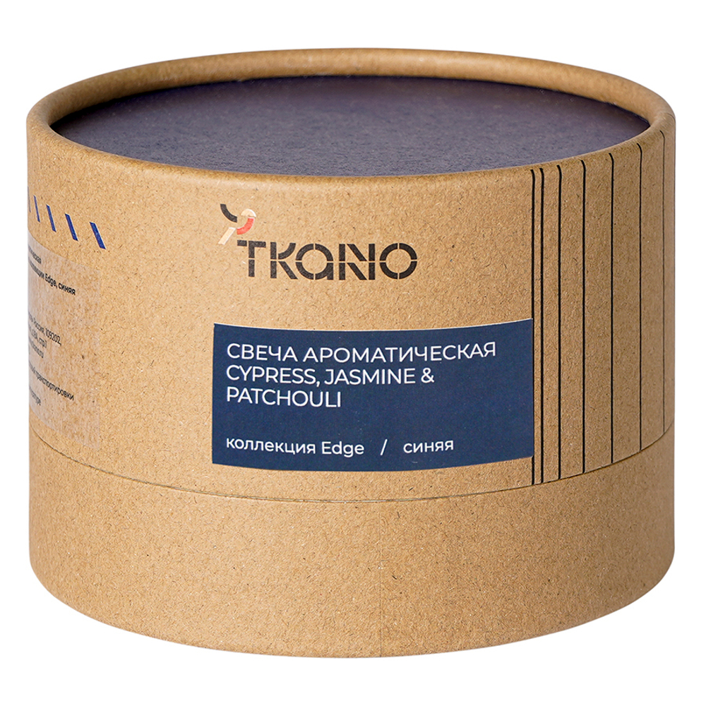 Свеча ароматическая cypress, jasmine & patchouli из коллекции edge, синий, 30 ч