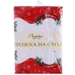 Дорожка на стол 40*174 см «Рождество»
