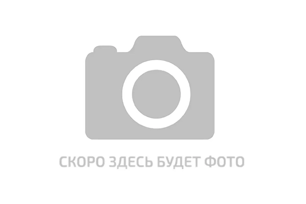 Ветка декоративная L51cm