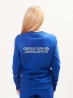 Свитшот Скорая помощь Ambulance