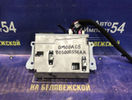 Магнитола OMODA C5 2024