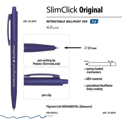 Ручка шариковая автоматическая 0.5 мм, синяя "SlimClick. Original", 3 цвета корп. (Bruno Visconti)