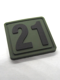 Шеврон на липучке цифра 21 Внимание! Размер 2.5х2.5 см