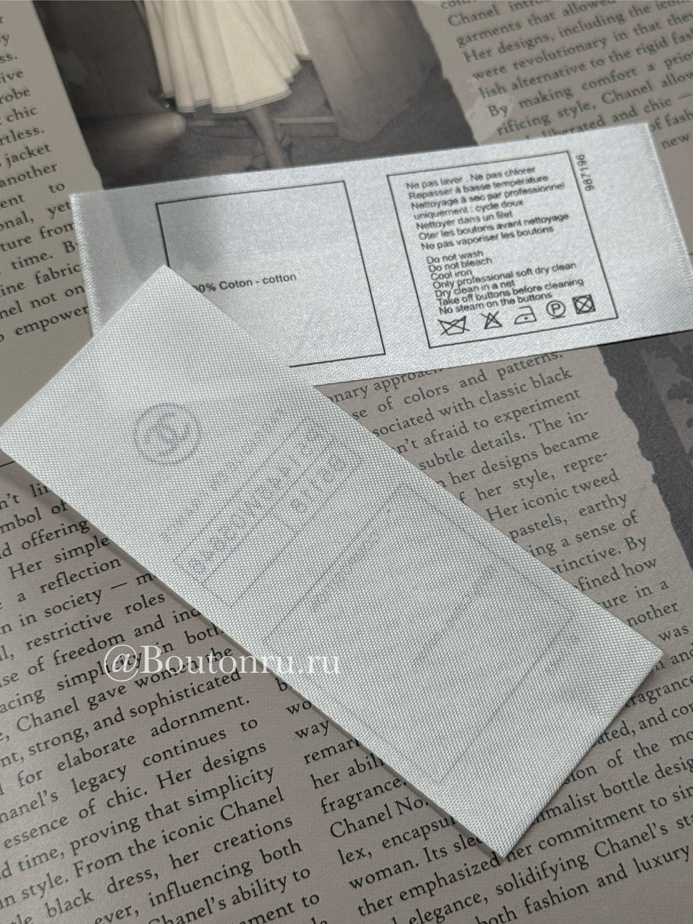 Комплект составников 100х40 Шан.