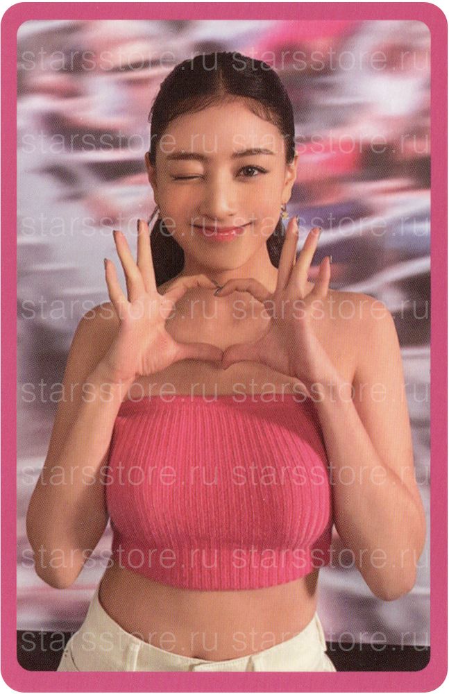 Фотокарта Jihyo TWICE - Ready To Be