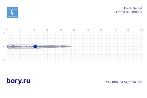 Бор алмазный стандартный Frank Dental типа FG - D.889.010.FG