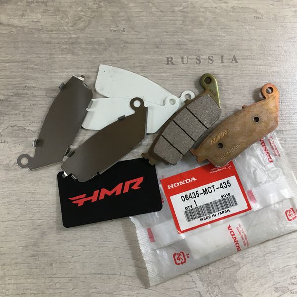 Honda Колодки тормозные задние (2p202) FJS 600 06435-MCT-435 аналоги 06435-MCT-425 06435-MCT-415 06435-MCT-405