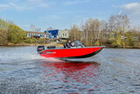 Катер Volzhanka 50 Fish