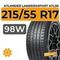 Atlander LanderXsport ATL36 215/55 R17 98W XL