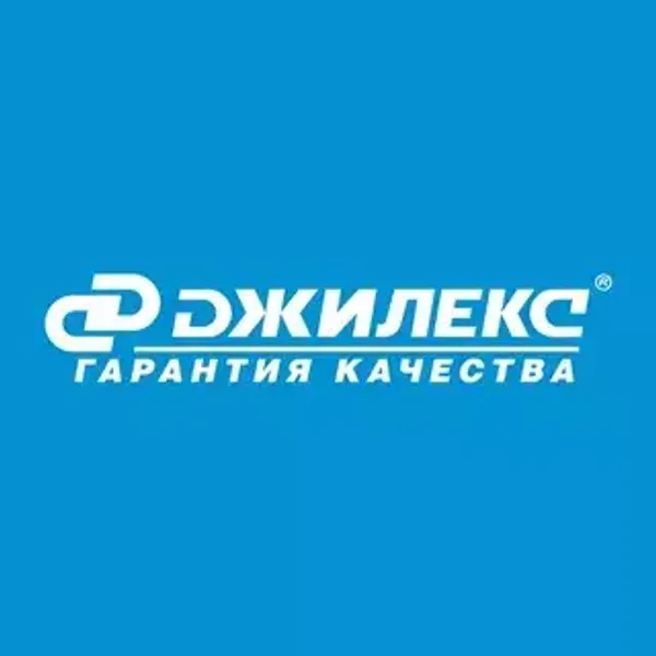 Джилекс Джилекс
