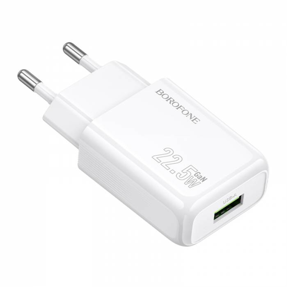 Зарядное устройство Borofone BAS91A Cloud 22.5W (white)