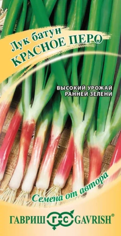 Лук батун Красное перо 0,5г металл. М/Ф Гавриш