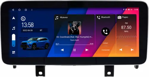 Магнитола для BMW X5 (F15), X6 (F16) 2013-2018 - Canbox H-Line 0113 монитор 12.3" QLED в стиле MERCEDES на Android 10, Быстрая, ТОП-процессор, CarPlay, 4G SIM-слот