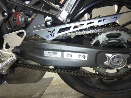 Yamaha MT-07A 2016