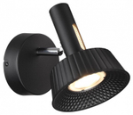 Бра Odeon Light Mali 6643/7WL