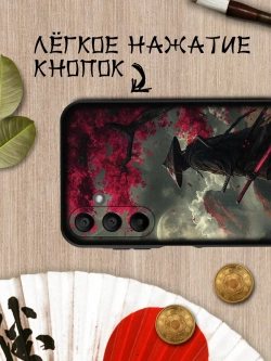 Чехол на Samsung A15 с принтом