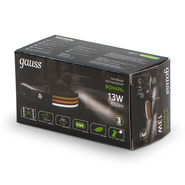 Фонарь налобный 13W 650lm Li-ion 1200mAh GF412 чёрный Gauss