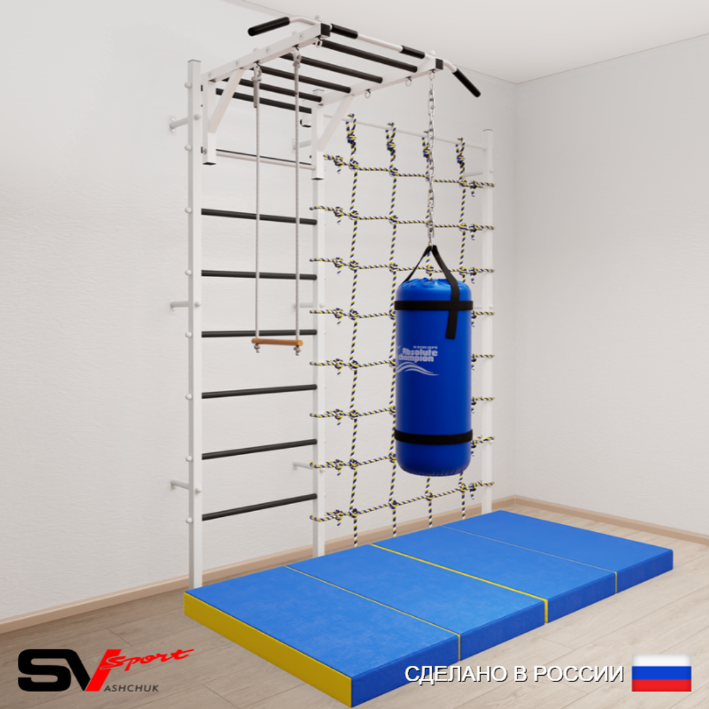 Шведская стенка Sv Sport 53260 (Турник рукоход/Трапеция/Цепь/Мешок 22кг/Мат 2м/Канатный лаз)