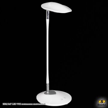 Светильник настольный 1828/MT LED WH