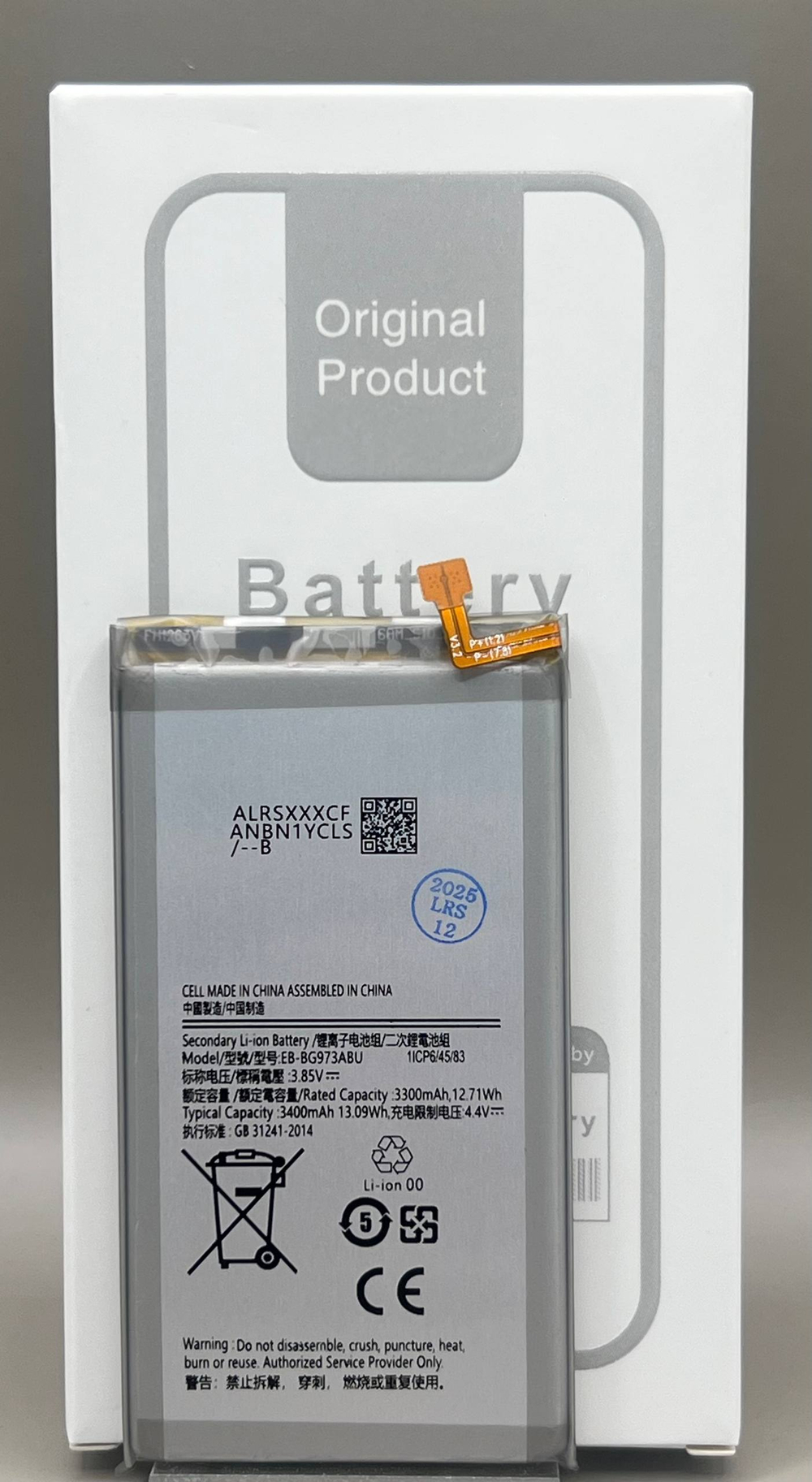 АКБ Батарея Аккумулятор Samsung S10 G973F EB-BG973ABU 100% Capacity