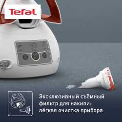 Парогенератор Tefal Express Power SV8110E0