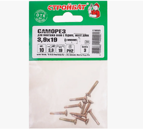Саморезы для монт.окон с буром 3,9x19 (желтый цинк 10 шт) 275081